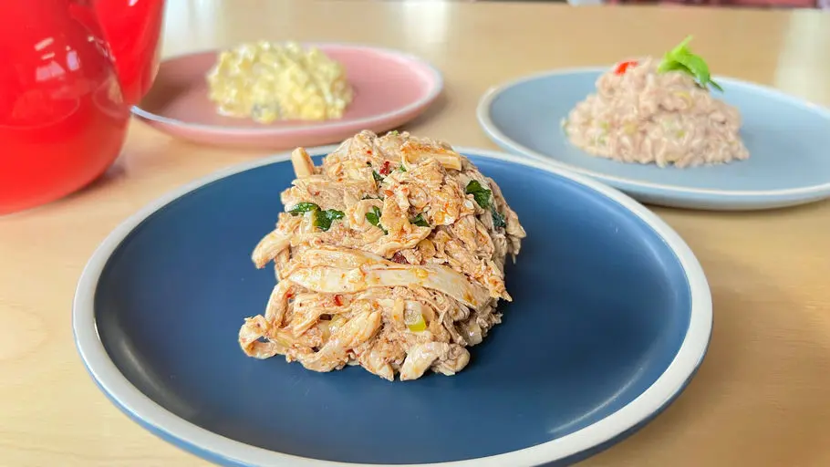 Chinese Chicken Salad