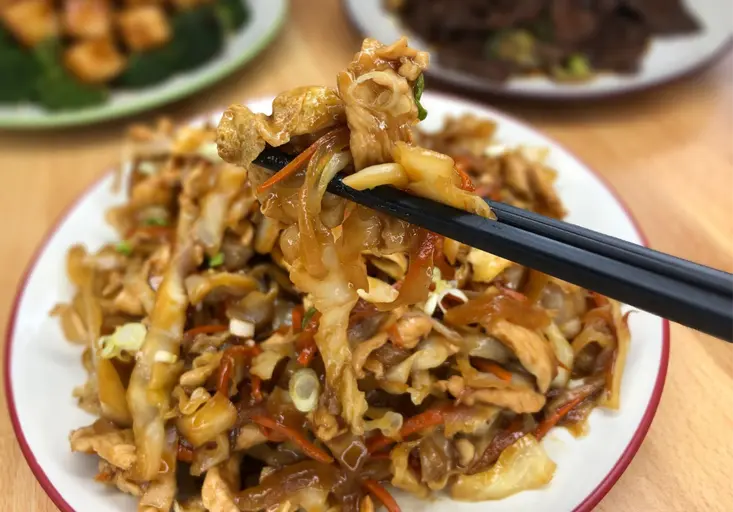 Moo Shu Chicken